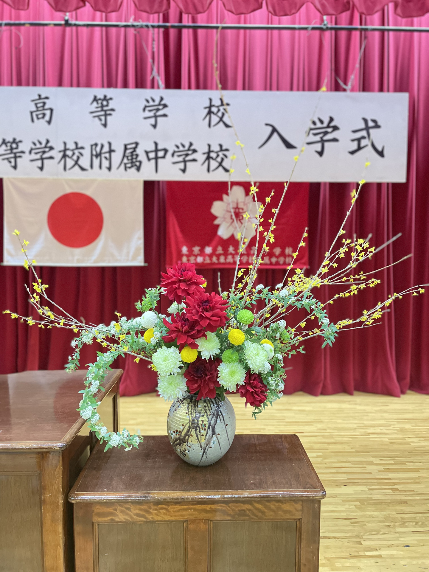 画像 -20260406-055357-7301339a